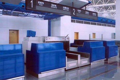 Check-in Counter.png